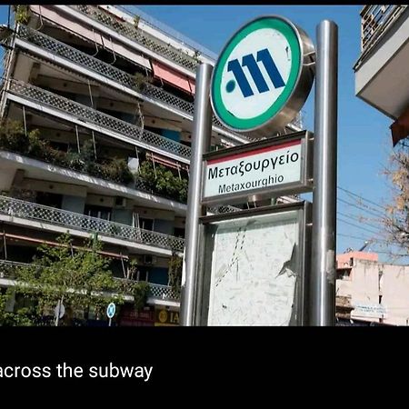 Athenshub - Across Metro Station Appartement Buitenkant foto